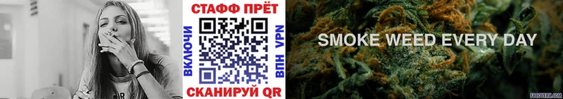 Наркошоп купить ГАШ  Экстази  МЕФ  Сим