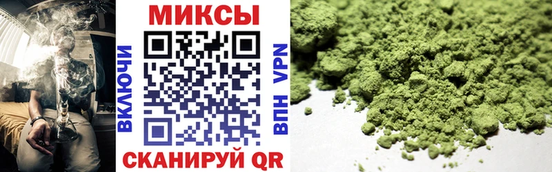 Купить  Сим  Бутират 1.4BDO 