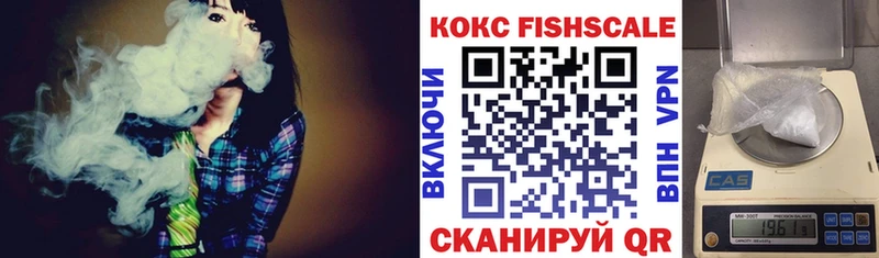Купить где  Сим  COCAIN Columbia 