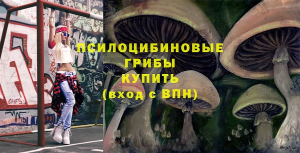 марихуана Магадан