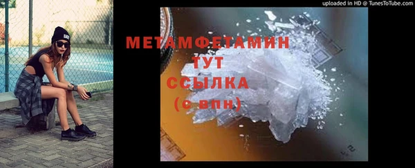 круглые Магас