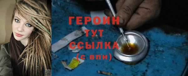 круглые Магас