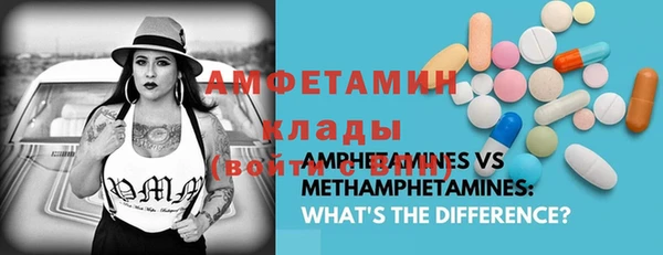 марихуана Магадан