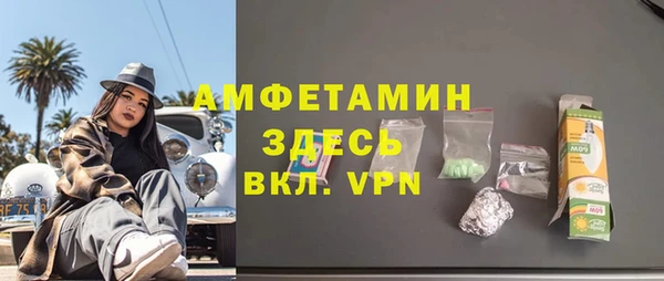 марихуана Магадан