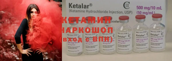 круглые Магас