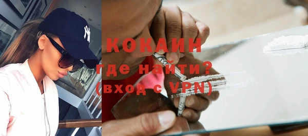 круглые Магас