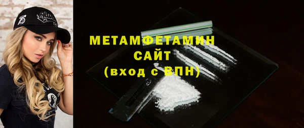 круглые Магас