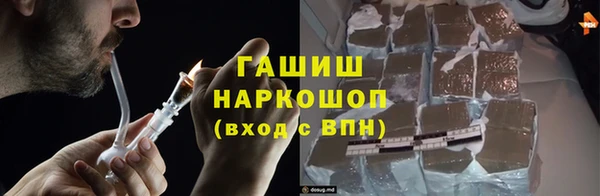 марихуана Магадан