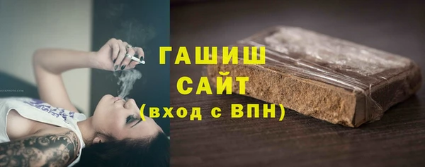 круглые Магас