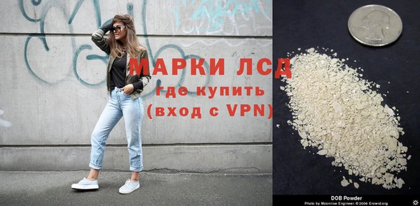 круглые Магас