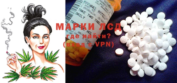 круглые Магас