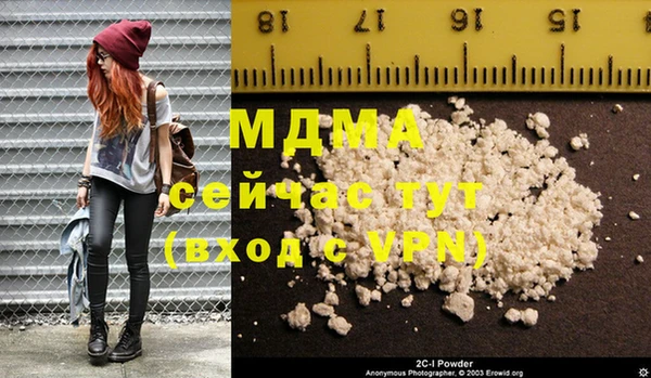 марихуана Магадан