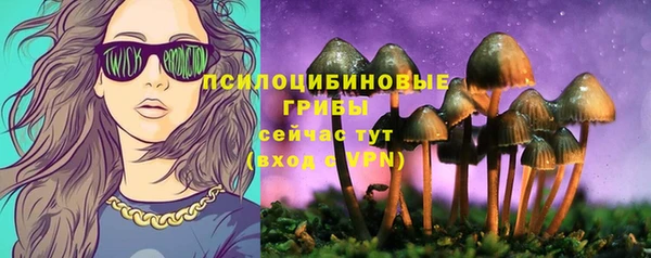 гашишное масло Майский