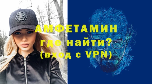 гашишное масло Майский