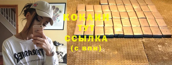 марихуана Магадан