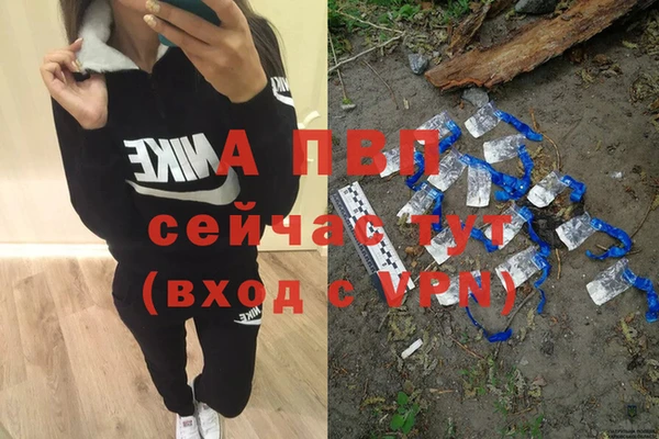 марихуана Магадан