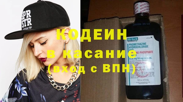 марихуана Магадан