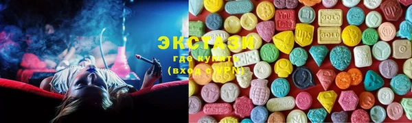 марихуана Магадан