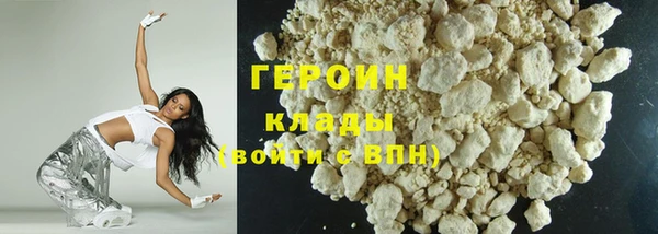 гашишное масло Майский