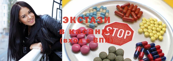 марихуана Магадан