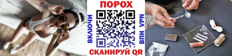 Купить где  Сим  МЕТАМФЕТАМИН Methamphetamine 