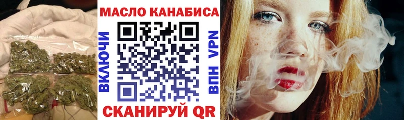 Купить где  Сим  ТГК вейп 